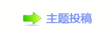 香⽮䵑㦍汑_䒍饥❙桑끥욉醘୎綏
